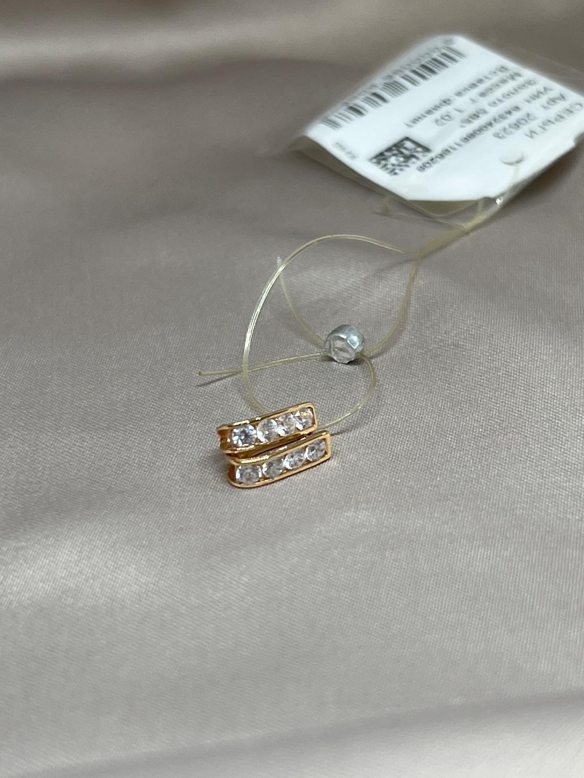 Серьги