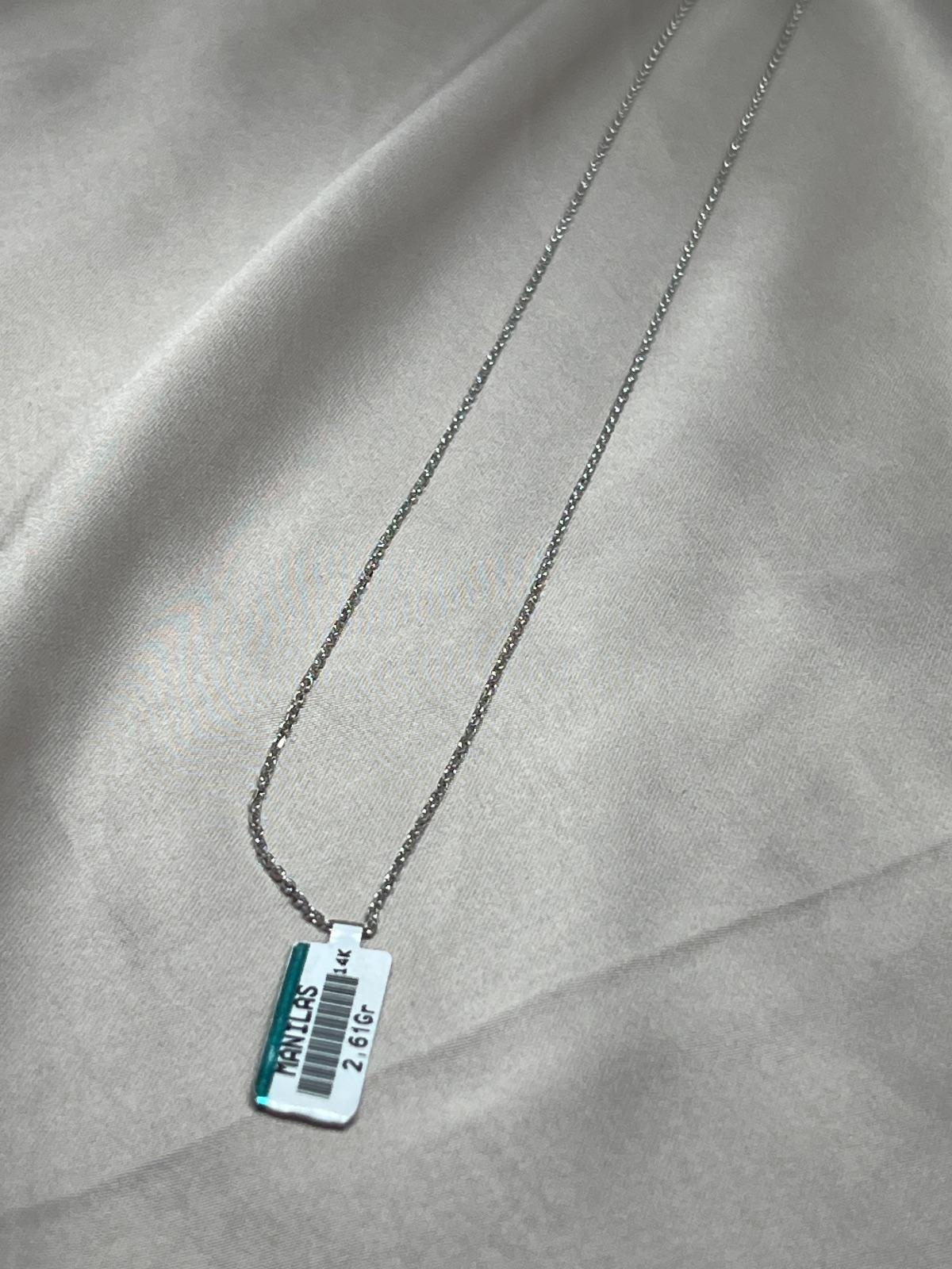 Цепь