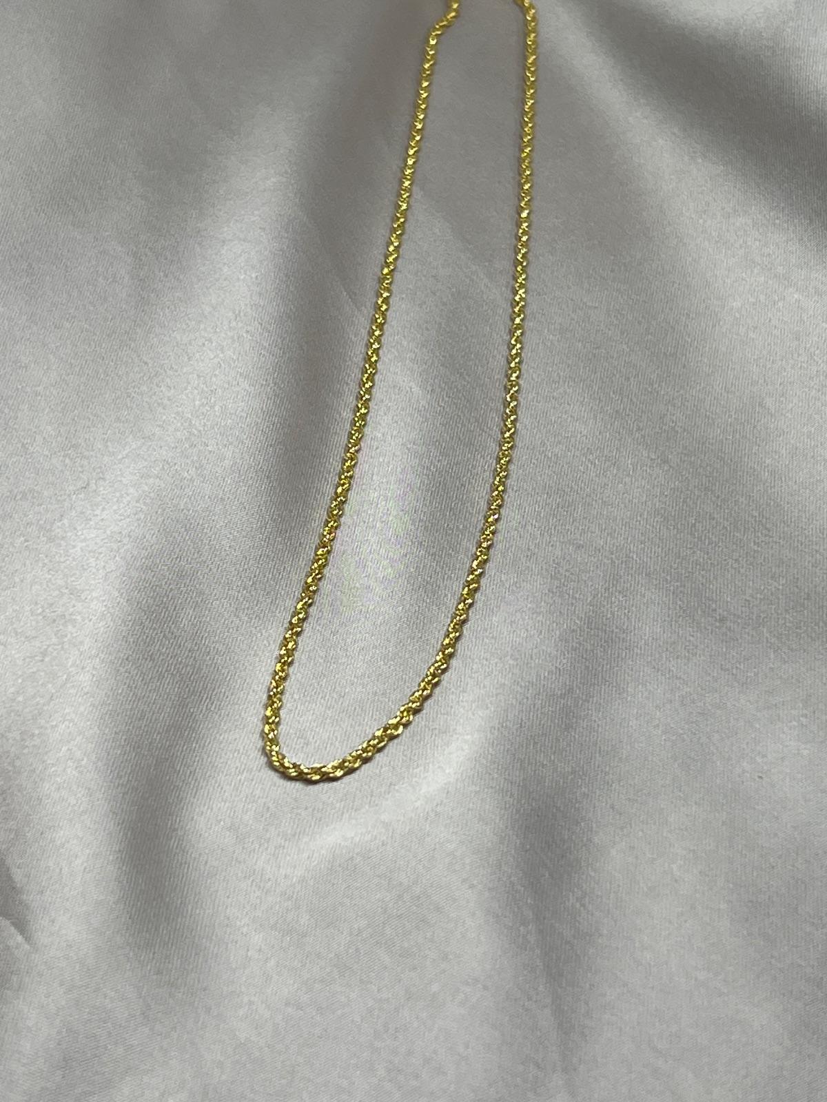 Цепь